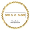 Gold Filled 4mm