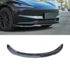 Carbon Fiber