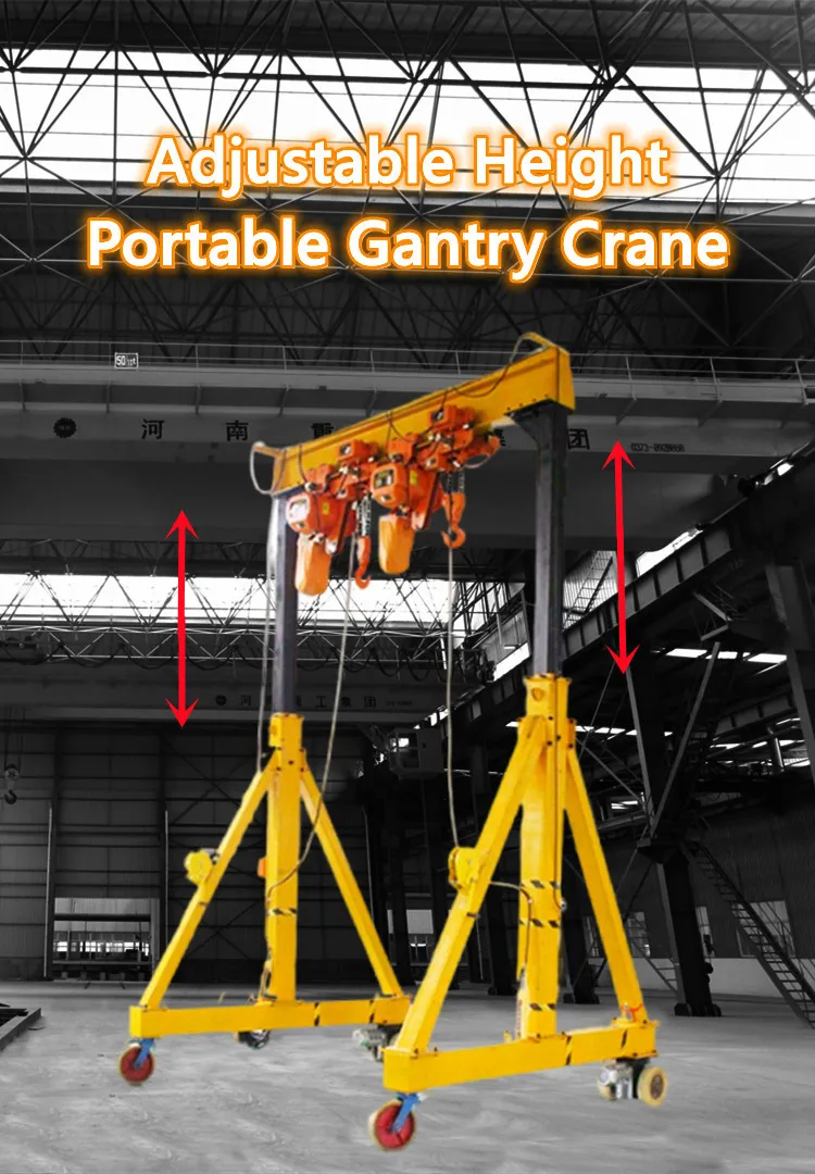 Mobile Gantry Crane Electric Height Span Adjustable Crane 2t 3t 5t Mini ...