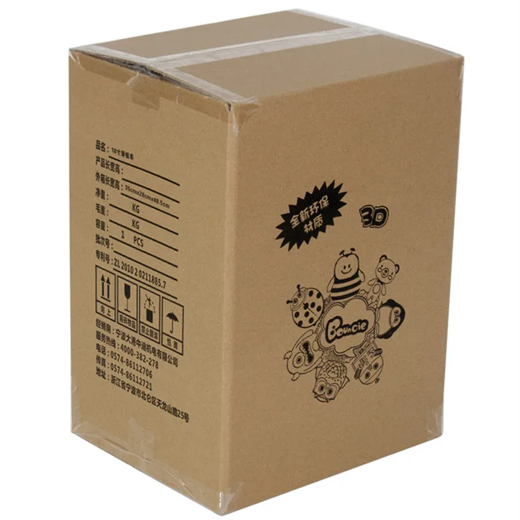 Unique Double Reverse Sequins Bling Design Magic Reversible Sequins 18 Inch Traveling Luggage