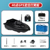 Beidou GPS warehouse version-25600 battery-2 packs USB