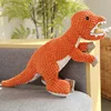 30cm tyrannosaurus rex pet toy