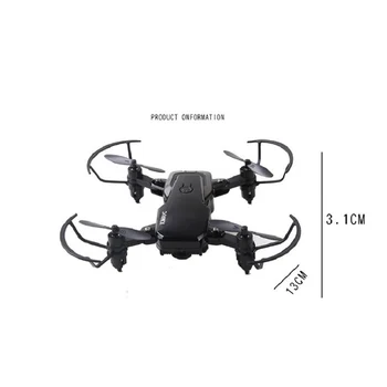 drone under 700 rupees