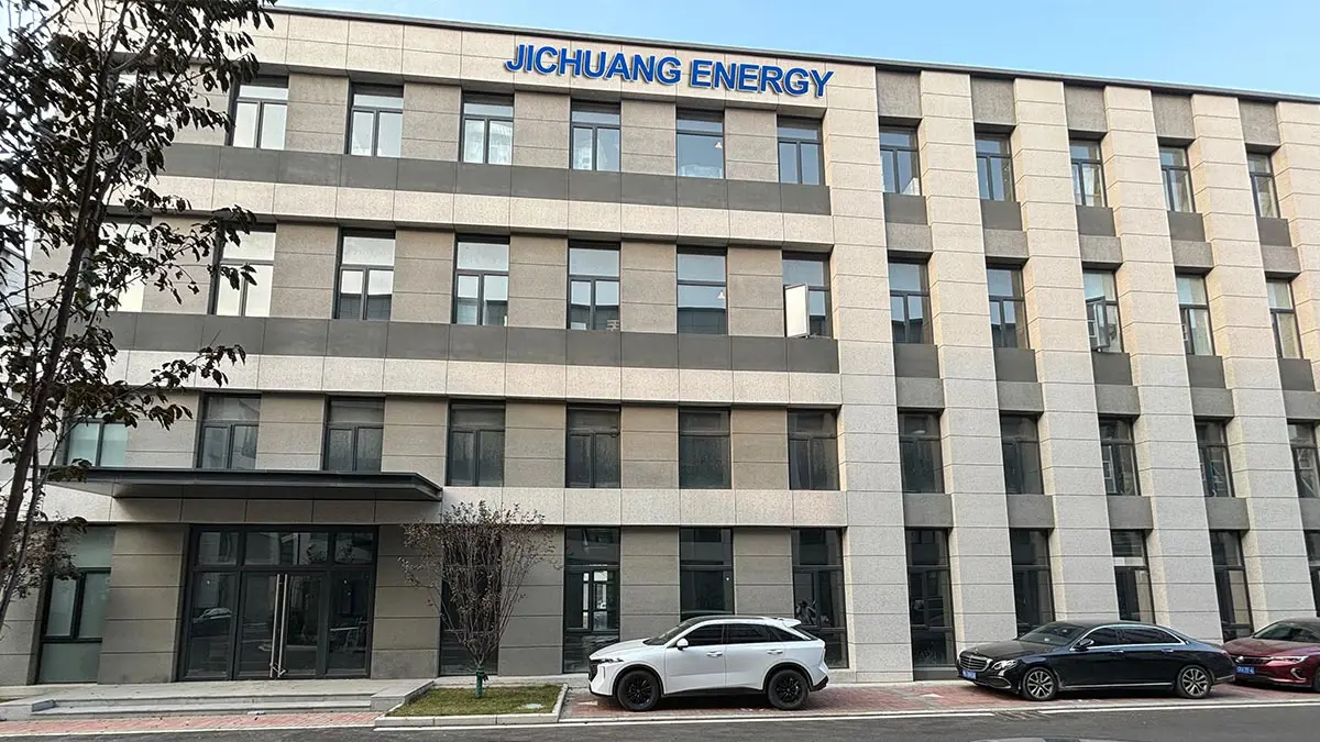 Company Overview - Zhengzhou Jichuang Energy Equipment Co., Ltd.