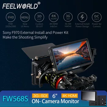 FEELWORLD FW568S Professional Video Assist Monitor Waveform RGB Parade YUV Parade Histogram False Color Factory Direct detail image
