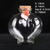 700ml