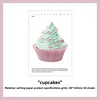 C Cupcake