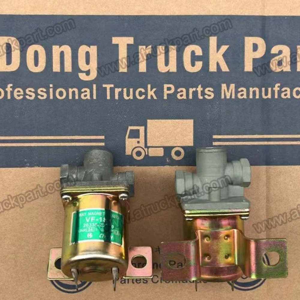 ISUZU Exhaust Brake Magnetic Valve - Durable & Reliable