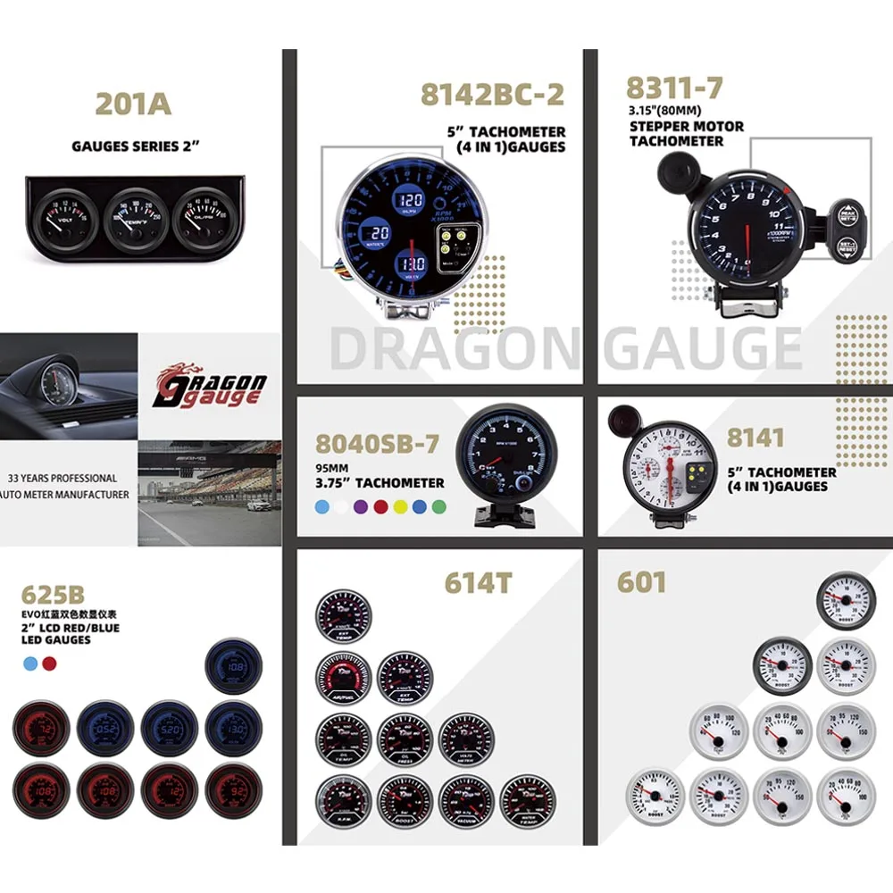 ドラゴンゲージ ニードル セブンカラー 2インチ 52mm 40～140℃ 水温計