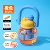 850ml Yellow Bottle