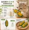 New-style grilled corn skewers-6cm18cm-1pc/opp bag