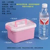 0.8 storage box, pink and white