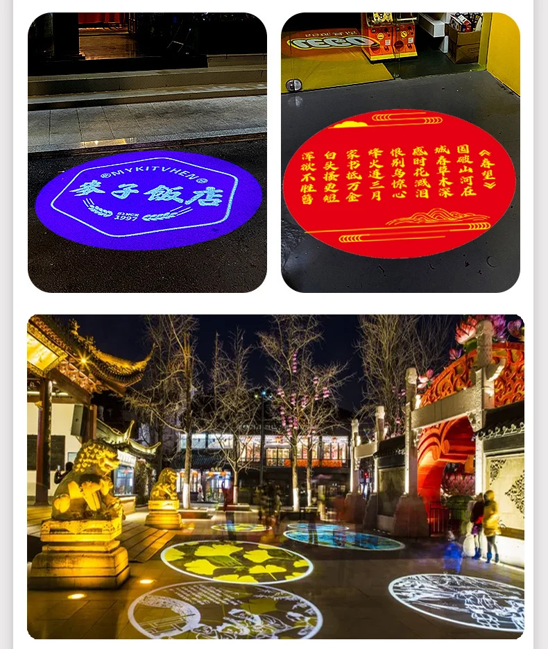 100W logo projector outdoor advertising gobo projection lamp advertising lights