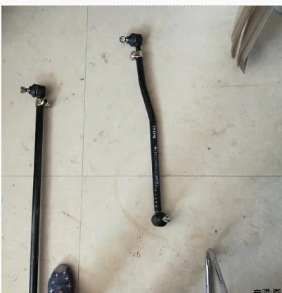 LinkLink様用 601B6304UU ボール ベアリング #6304UUC3 601B6304UU 1個