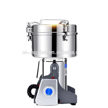 3000g spice grinding machines professional electric spice grinder manual coffee grinder/soybean grinder/bean disintegrator