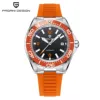 Orange Gum Black Orange