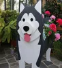 Alaskan Malamute 576g