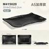 M415020