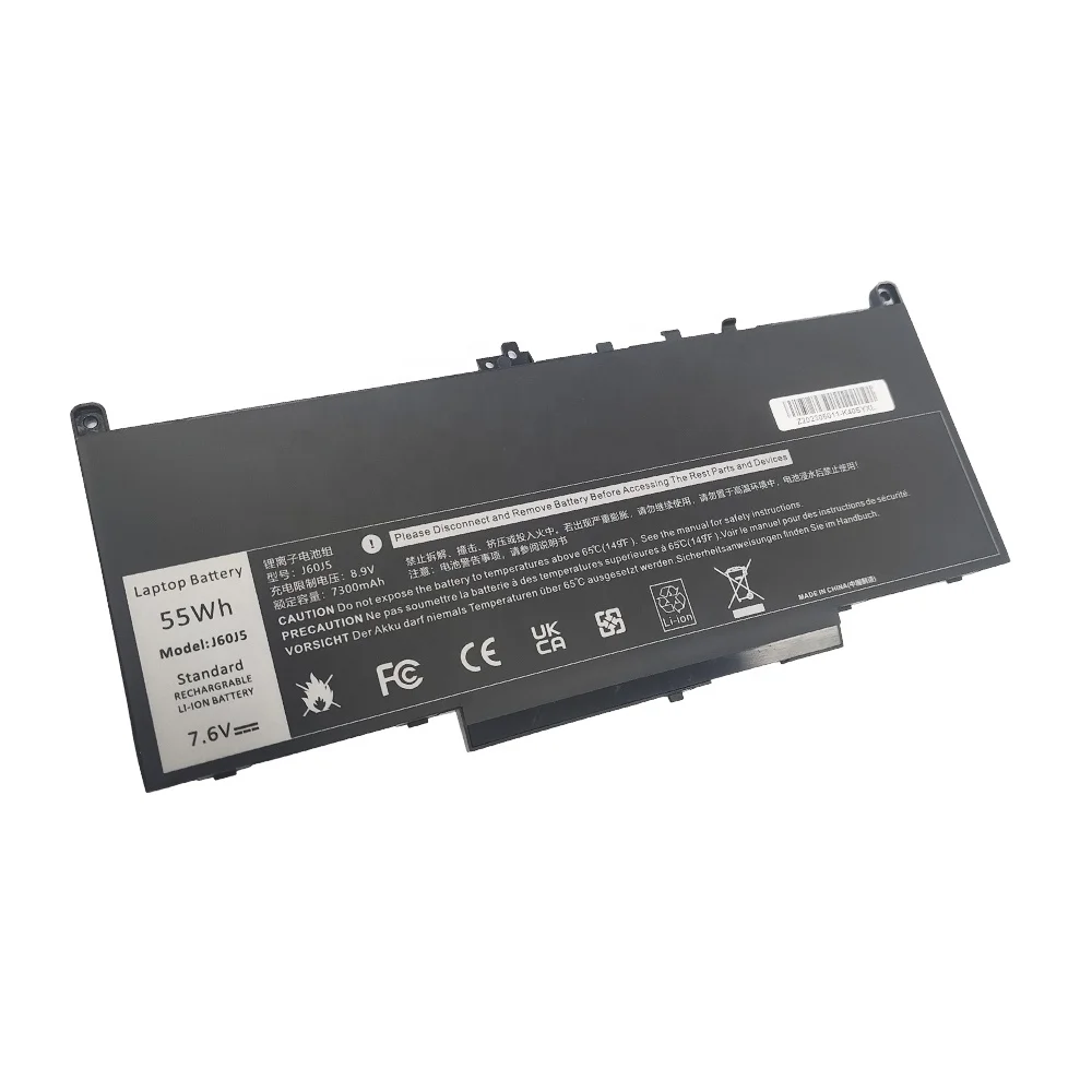 Laptop Battery Premium J60J5 for Dell Latitude 12 E7270, 14 E7470 - 01W2Y2 0242WD 07CJRC 0F1KTM 0MC34Y 1W2Y2 242WD 451-BBSY F1KTM GG4FM MC34Y P26S P61G P61G001 V6VMN Laptop Battery Premium J60J5 for Dell Latitude 12 E7270, 14 E7470 - 01W2Y2 0242WD 07CJRC 0F1KTM 0MC34Y 1W2Y2 242WD 451-BBSY F1KTM GG4FM MC34Y P26S P61G P61G001 V6VMN