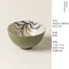 Jiao Green Inner Painting Main Cup-Shilan Flower Mouth