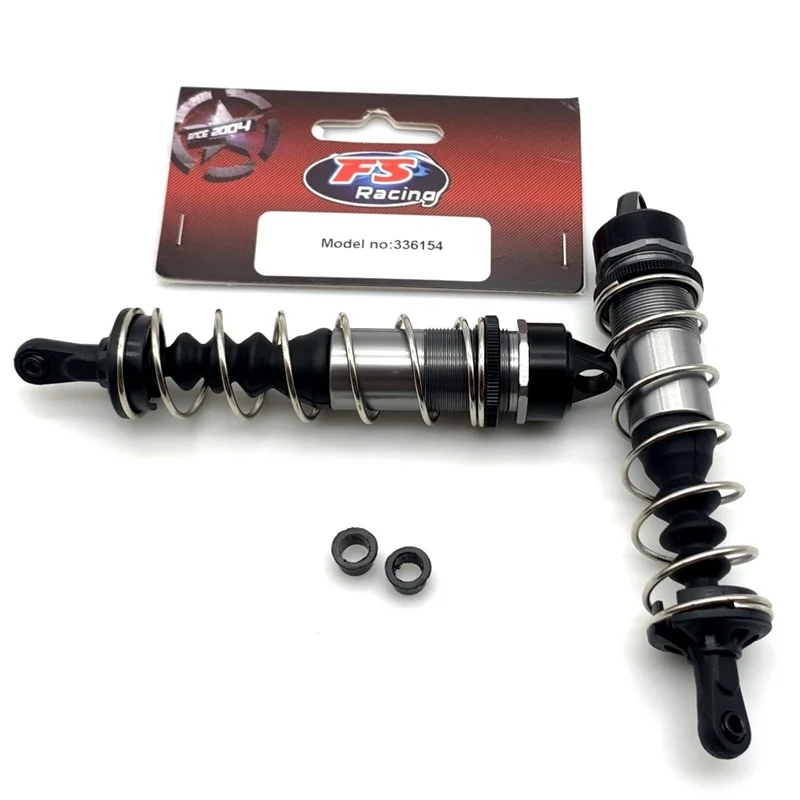 120mm rear shock