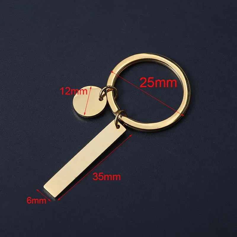 Metal Keychains