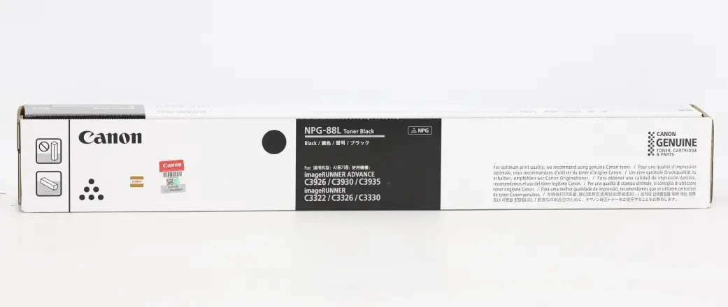 Genuine Canon NPG-88L Toner Cartridge for ImageRUNNER ADVANCE
