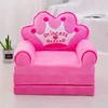 Pink Crown - Three layer Folding Sofa Toy