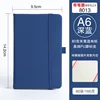 A6 dark blue