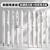ten pack-white solid color white transparent color - 0.5mm