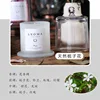 Grinding sand cup-natural gardenia