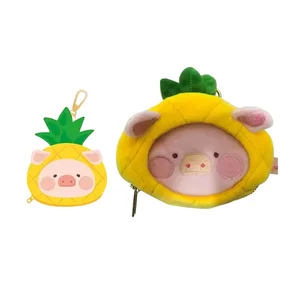 Wholesale Quality Animal Plush Zipper Coin Purse Bag Stuffed Toys Keychain for Coin Purse(Not for Sale)