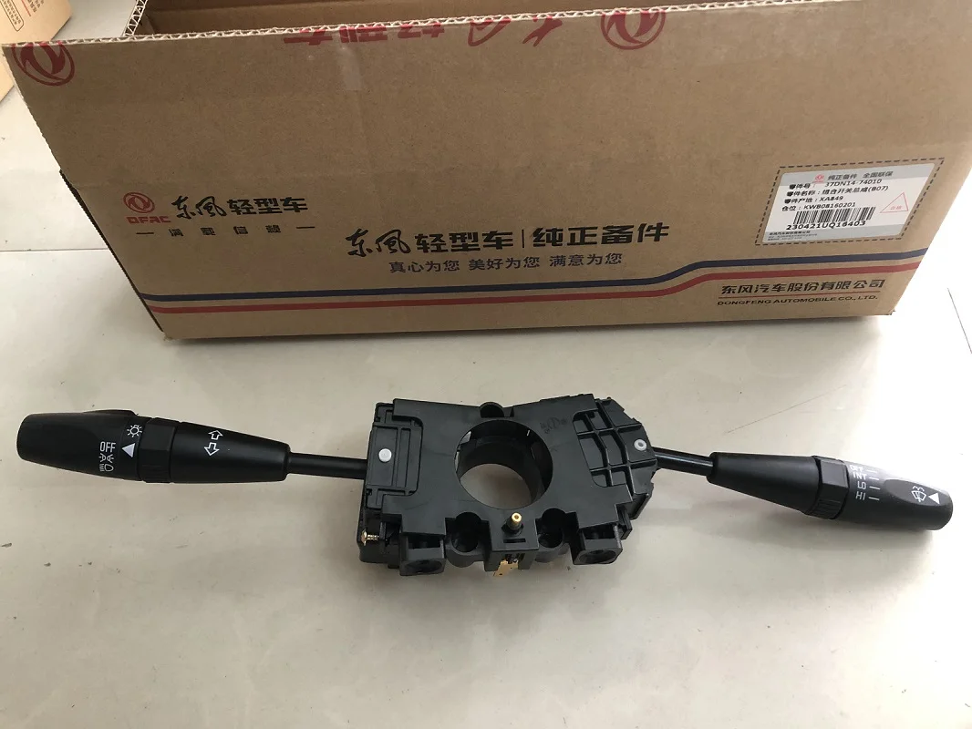 37DN14-74010  2.JPG