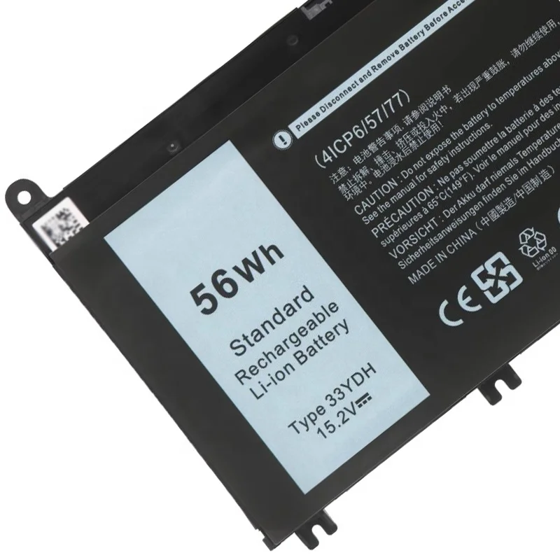 バッテリー良好◎ 使用期間1ヶ月 dell inspiron15 core i7-ホシザキ