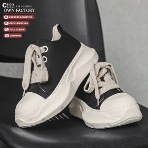 High Quality Men's Casual Skate Shoes Thick Genuine Leather Cushioning Height Increasing Black Walking Style Milk Summer