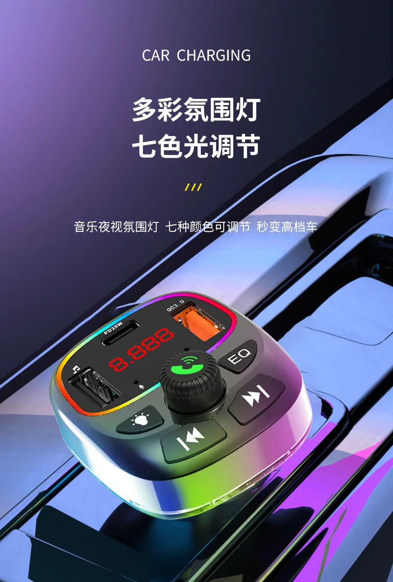 BT 5.0 Car FM Transmitter Type C Fast Charger Wireless BT Car USB Music ...