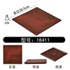 18411 [Red Glaze]