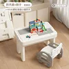 Bloques de construcción mesa-coche-silla-casa bloques de construcción-7245515
