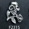 F2315