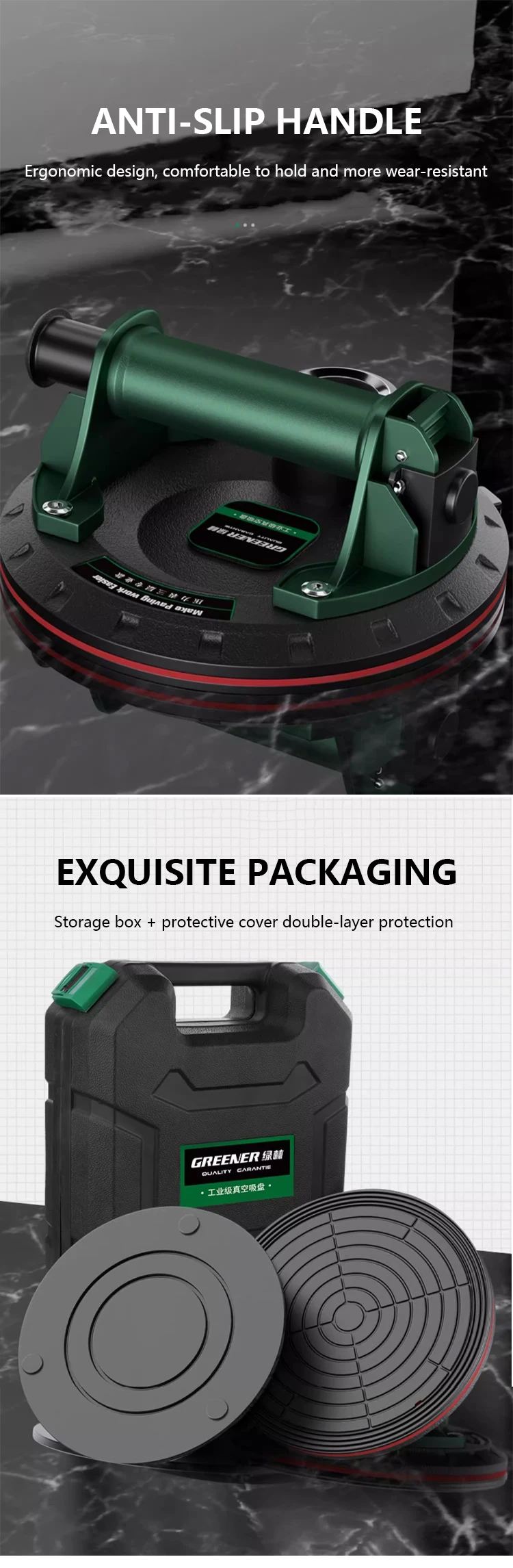 Heavy Duty Handling Electric Vacuum Suction Cup Triple Layer Rubber ...