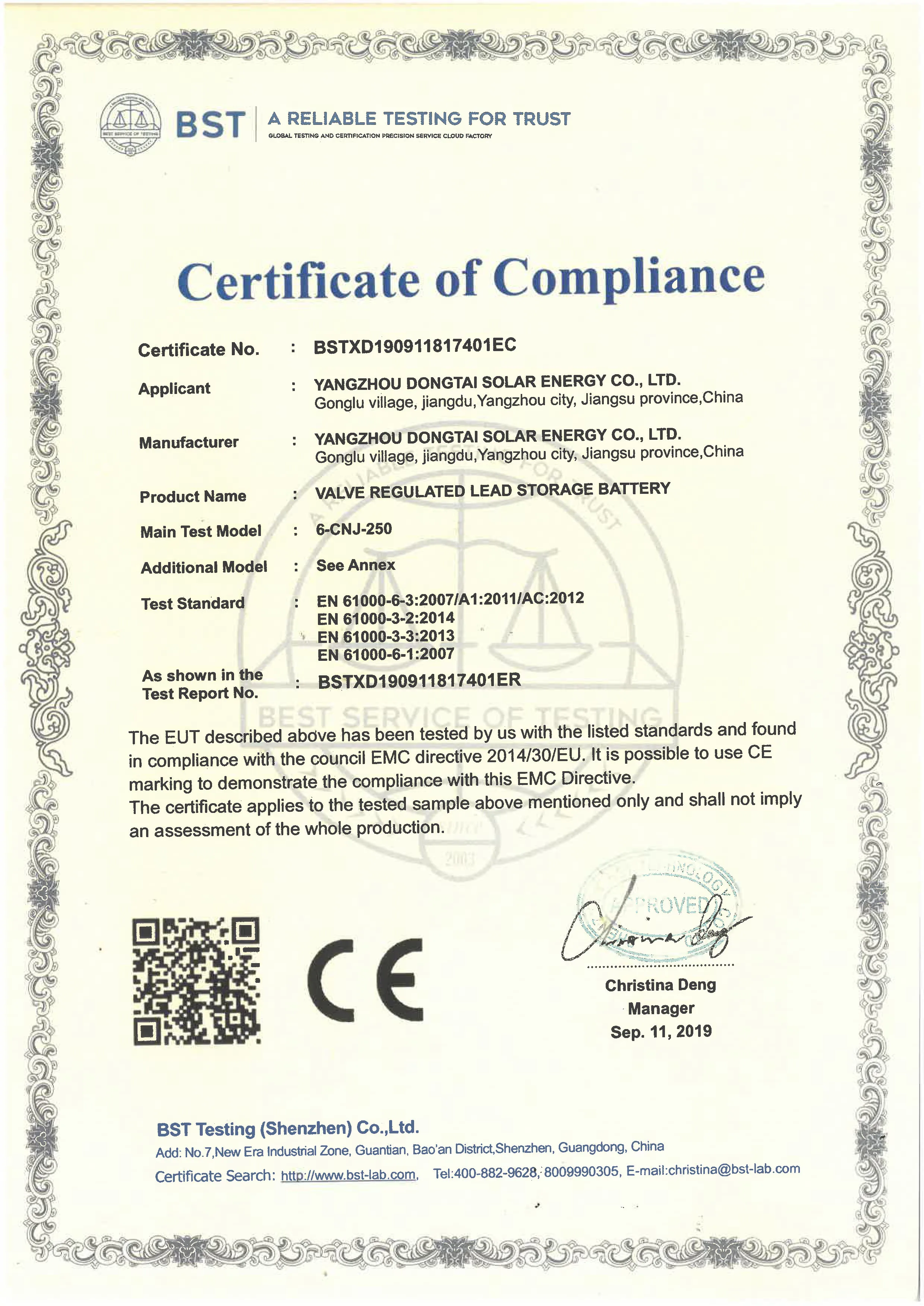 Акумуляторная батарея геля estacionaria 250 ah Батарея vrla Солнечная гелиевая батарея 12v 250ah с самой лучшей ценой