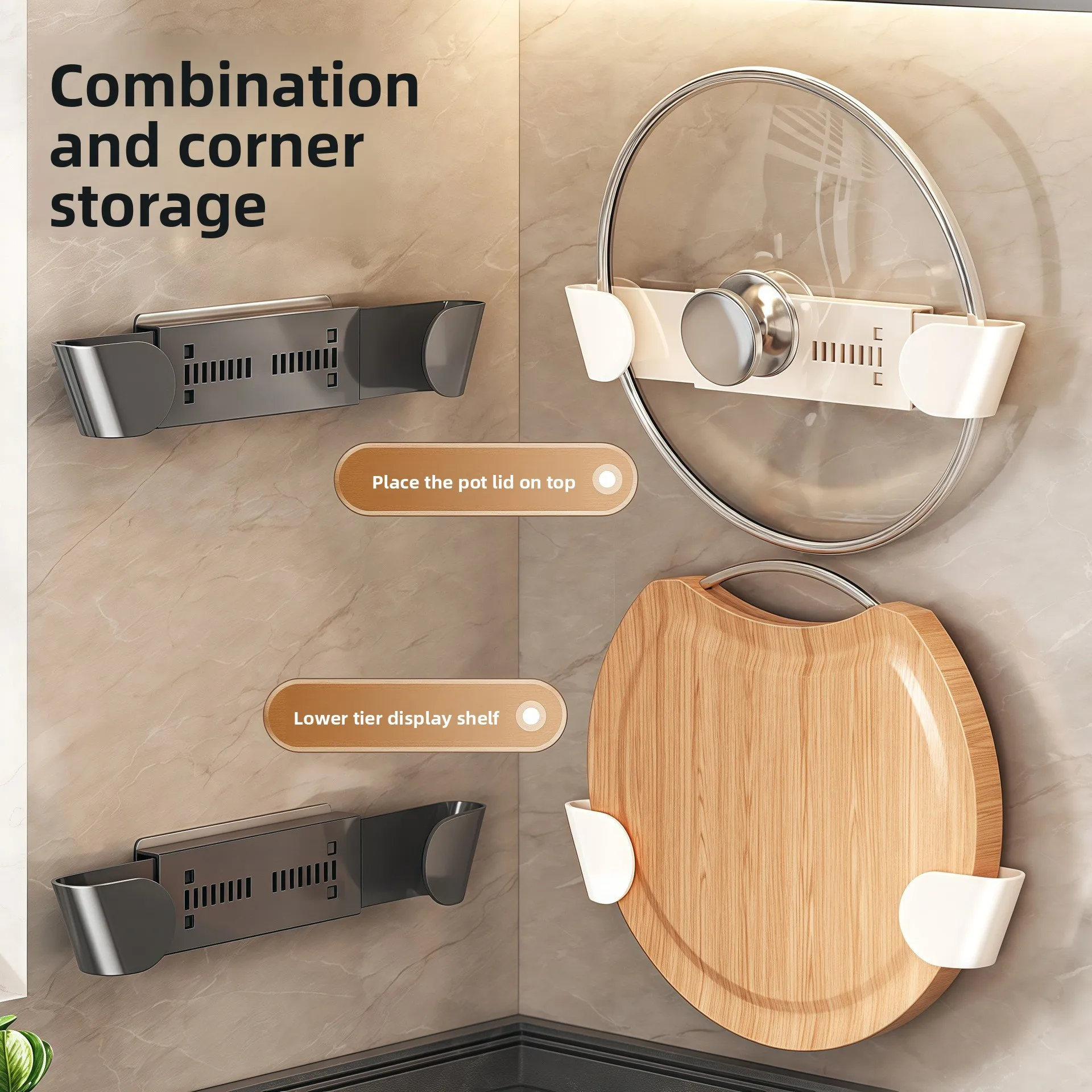 Retractable Punch-Free Wall-Mounted Plastic Pot Cover Rack Creamy Style Multi-Purpose Kitchen Storage Chopping Board Rack