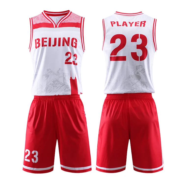 China basketball suit suit men's red national team jersey