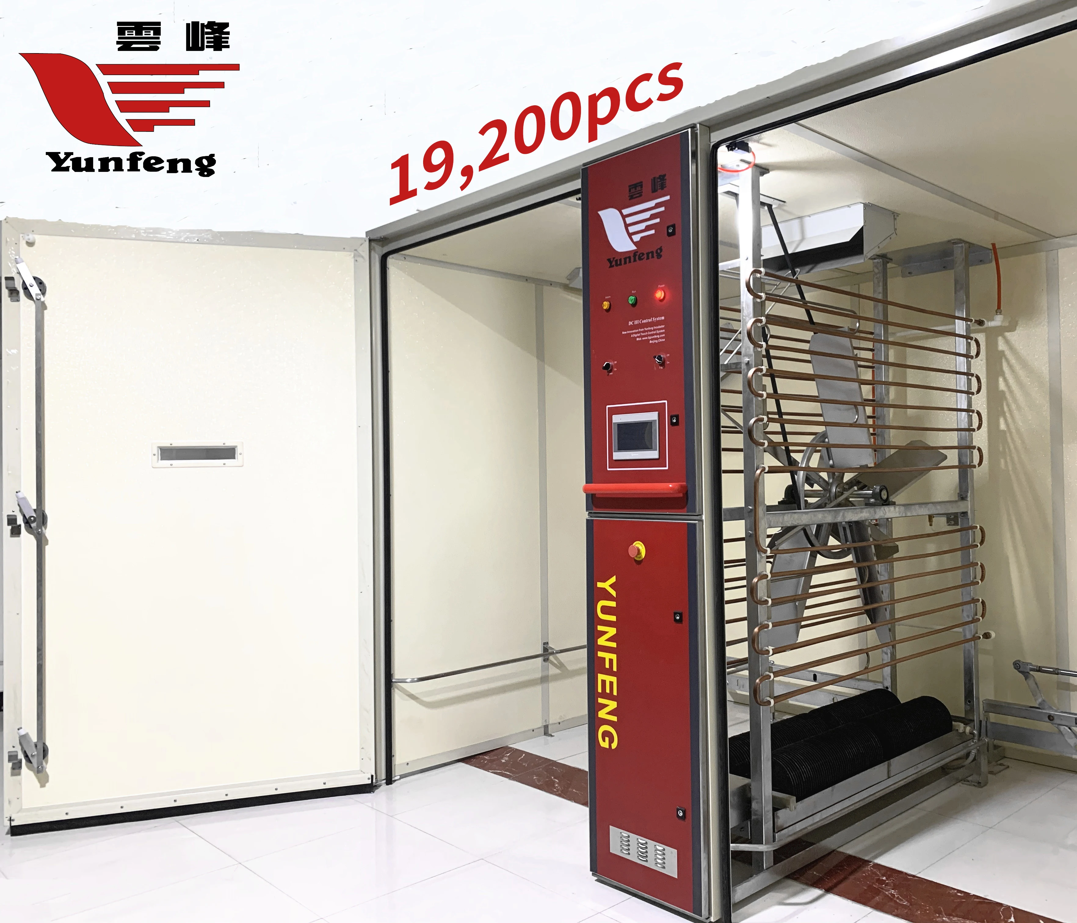 YFDF-192 Large Capacity Automatic AC/DC Egg Incubator CE Certified Hatching Machine Chicken Duck 19200 Eggs New Poultry Farms