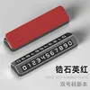 V2S Red Leather Cover Double Number