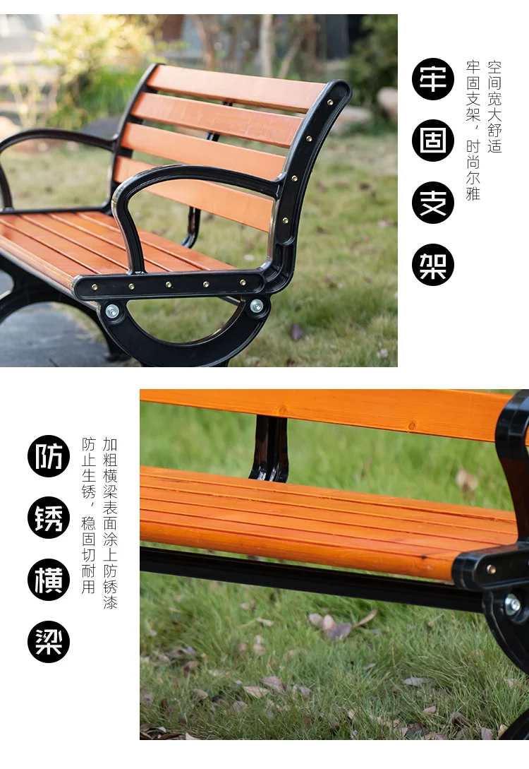 Exquisitely crafted Outdoor Furniture Outdoor garden benches with Composite fiber feet manufacture