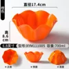 XYM111005 Naranja