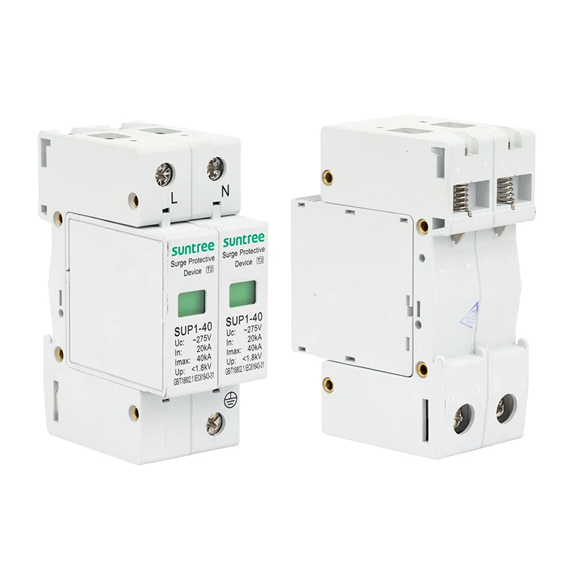 Solar System Photovoltaic Power lightning Arrester 2P 20KA 380V AC Voltage Surge Protector