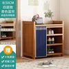 Azure dustproof curtain, 4 layers, 50