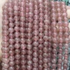 Strawberry Quartz